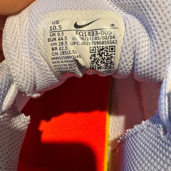 Nike Air Max Sneakers - Picture 5 of 7